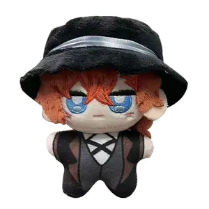 Anime peripheral accessories BSD Plush Doll Toy Nakahara Chuuya Cute Mini Soft Stuffed Sea Star Doll Keychain Pendant Gifts 12cm