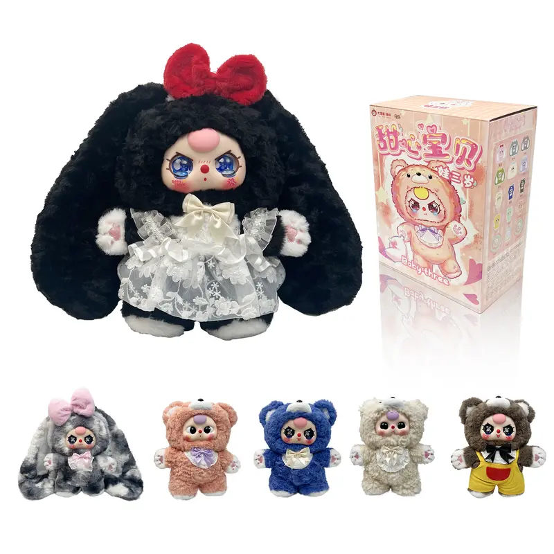 Baby Three- Sugar baby 400% V4 Plush Blind Box，Bunny Plush Dolls，Soft Furry Collectibles，Backpack or clothing decoration