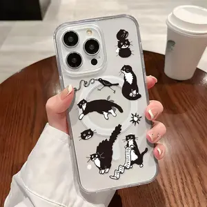 Cute Black Cat Pattern Magnetic Clear Compatible with MagSafe Shockproof Protective Phone Case Cover for iPhone X Xsmax 11 12 13 14 15 16 Pro Max Plus/TMYKLCX84
