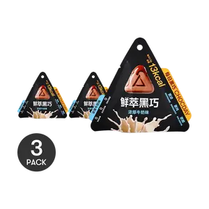 CHOCDAY Premium Dark Chocolate Crisps - Rich Milk Flavor, 6-Piece Pack (15g x 3) -  Lunar New Year Treat
