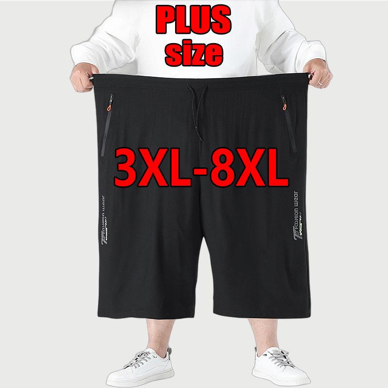 Men's 3XL-8XL Oversized Loose Casual Athletic Shorts Fashion Print Design Zipper Pockets Adjustable Drawstring Waistband Breathable Quick-Dry Plus-Size Summer Shorts Black Dark Gray Dark Blue Multiple Sports Clothes Activewear