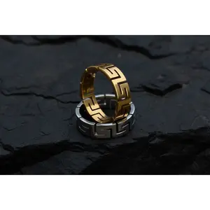 Unisex 6mm Greek Key Ring – PVD Gold or Silver Band, Timeless Durable Wedding & Daily Wear Jewelry