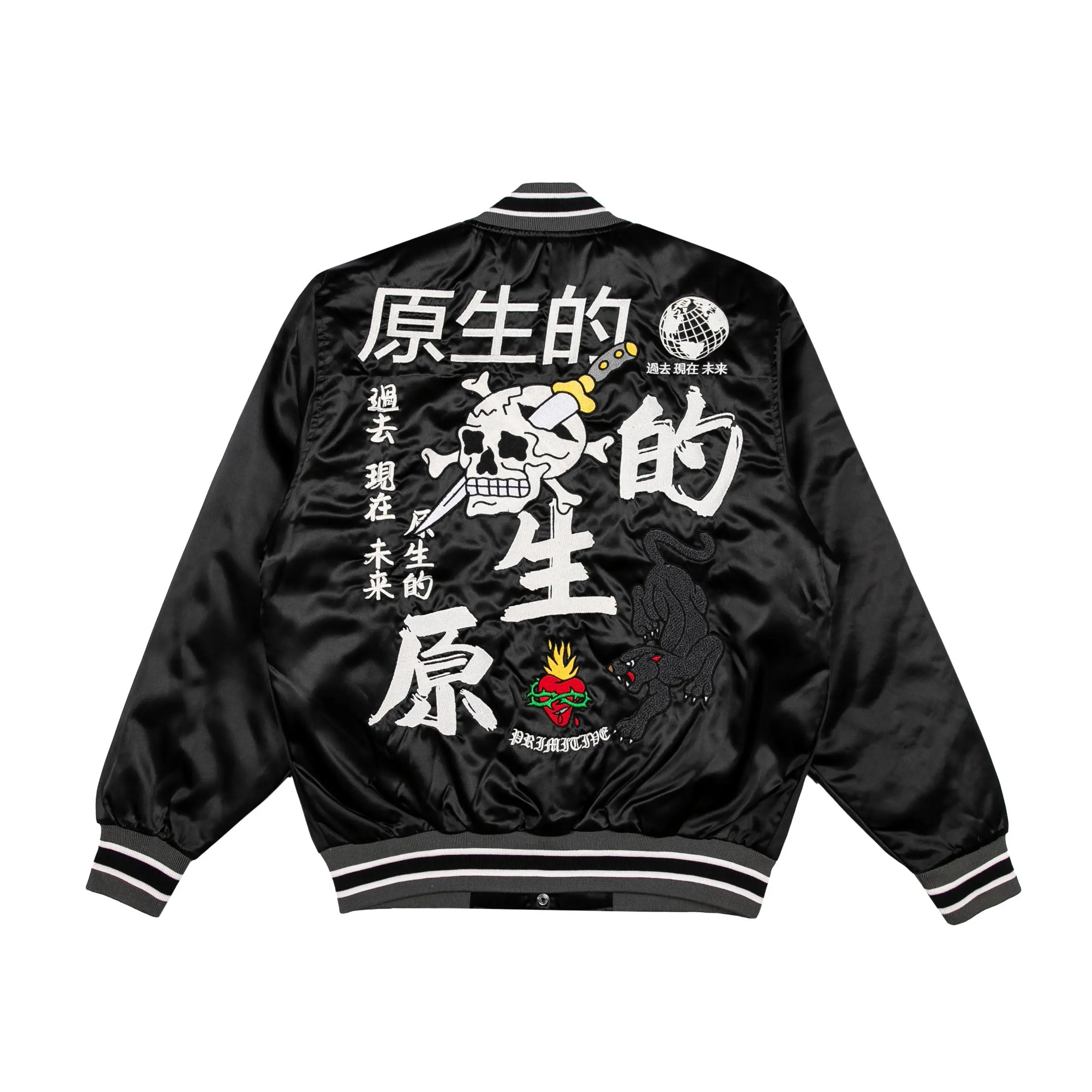 Primitive Skateboarding Men's Jacket Outsider