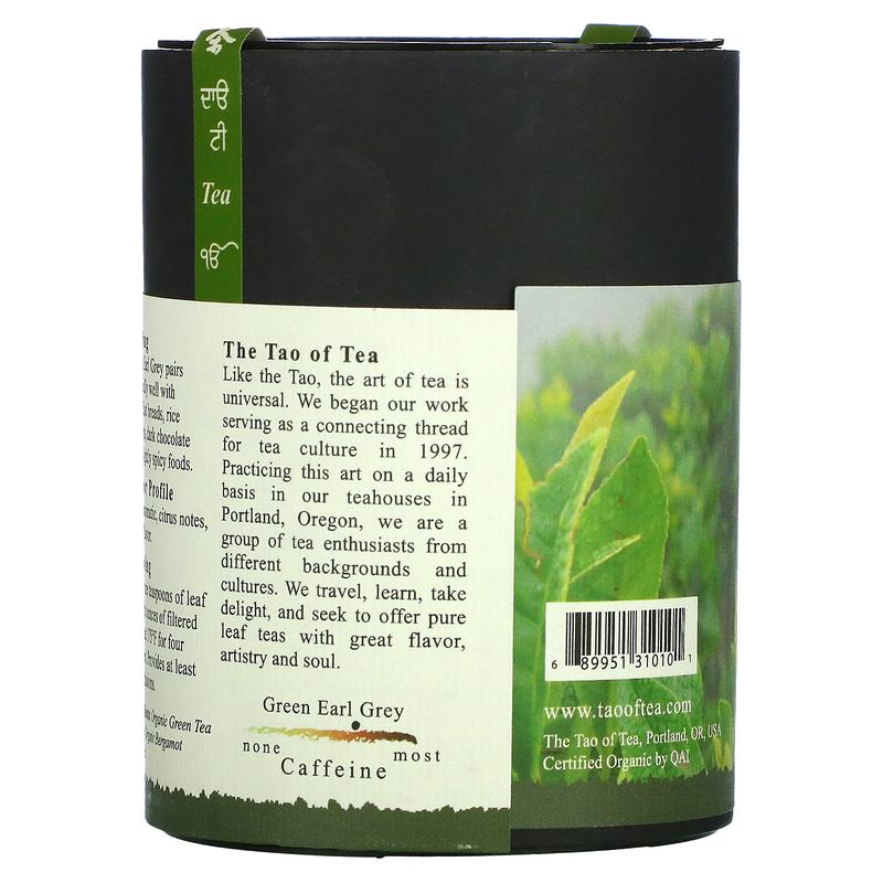 The Tao of Tea Organic Green Tea & Bergamot, Green Earl Grey, 4 oz (114 g)