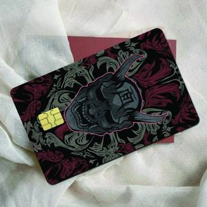 Fun Pattern Credit Card Sticker Set, Luxurious Debit Card Skin, Bank Card Fun Skin, Durable PVC Material, Comfortable Texture, Unisex, Sticker Sheets