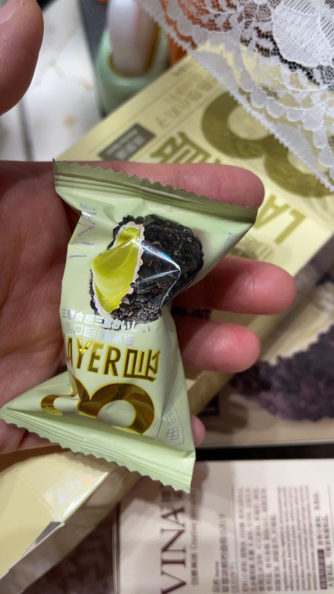 Item: Mixed Flavors, 100 g