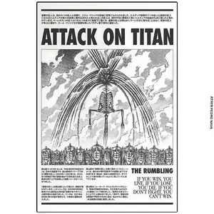 Attack on Titan Poster V3, Attack on Titan Art Anime Wall Print Paint, Attack on Titan Set of 1 Poster, AOT poster, Shingeki No Kyojin