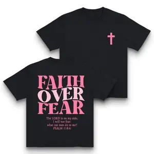 Faith Over Fear print T-shirt - retro fashion urban streetwear designed for fashion lovers. This unisex casual sports/everyday wear item features a simple and bold tagline design with soft and comfortable fabrics.