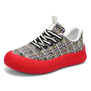 Men & Women’s Unisex Viral SneakerTok Woven Textured Chunky Bubble Sole Sneakers | Streetwear Casual Everyday Comfort Trainers Footwear Walking Shoes