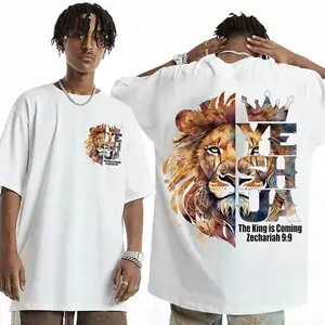 2026 New T-Shirt Collection: "Living Testimony of the God of Love" Printed T-Shirts – Women's Inspirational Christian Apparel T-Shirts, Men's Oversized T-Shirts, Unisex Styles, Cultural Aesthetic, Unique Printed Designs, Round-Neck Short-Sleeve 100% Cotto