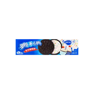 OREO Birthday Cake Flavor Cream Sandwich Cookies 3.4 oz - Delicious Treat for Celebrations