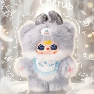 Baby Three Suger Baby 2nd Generation 400%  Blind Box | Super Cute