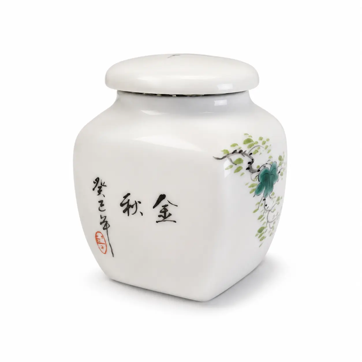 Floral Calligraphy Porcelain Tea Caddy with Lid, Decorative Tea Storage Jar
