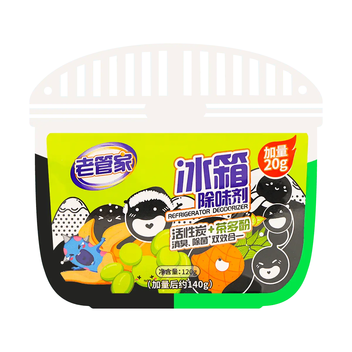 LAOGUANJIA Refrigerator Deodorizer - Natural Coconut Shell Activated Carbon Odor Absorber for Home Kitchen, 120g