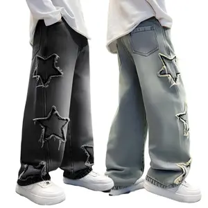 2025 Winter New! Older Kids' Thickened Star Embroidered Patch Jeans - Boys & Girls Straight Loose Pants | Warm, Durable & Trendy Edgy | Daily Wear, School & Holiday Gatherings #WinterThickenedJeans #StarEmbroideredKidsPants #OlderKidsWinterWear