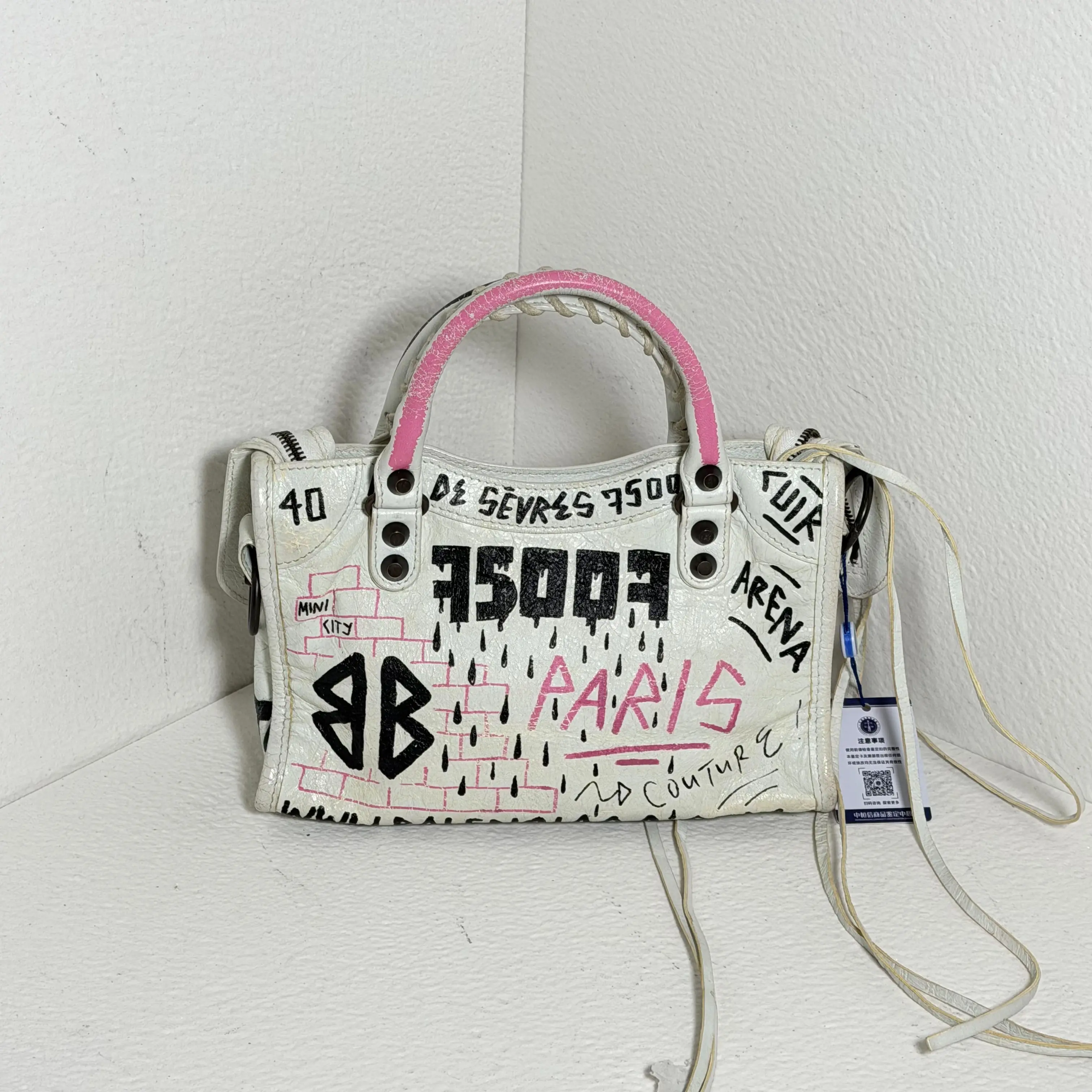 Pre-owned Balenciaga Mini City, White Lambskin Graffiti Art Print, Dark Ruthenium Hardware 20035261 HK