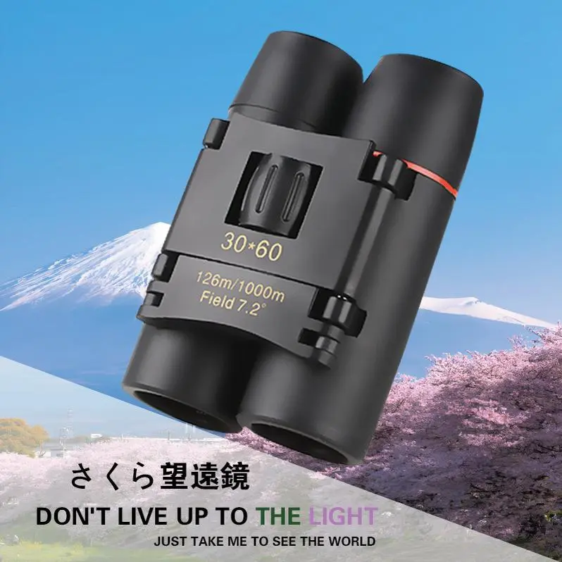 Binoculars Outdoor Portable Folding High Power Binoculars Binoculars Compact Waterproof Night Vision Bak4 Prism