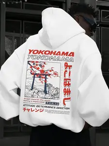 Men's Fashion Street Style Hoodie, Sweatshirts, Graphic Sweatshirt, Loose Fit Japanese Yokohama Cherry Blossom Print, Thick Fabric, Fall & Winter Casual Wear