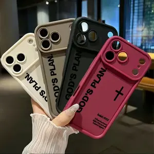 God’s Plan Bible Verse Junk Phone Case for iPhone 17 Pro Max 16 E 15 14 Plus 13 12 11 Pro Max & Samsung S21S22 S23 S24 S25 S26 Ultra Plus, Christian Cross Isaiah 60:22 Shockproof Protective Cover