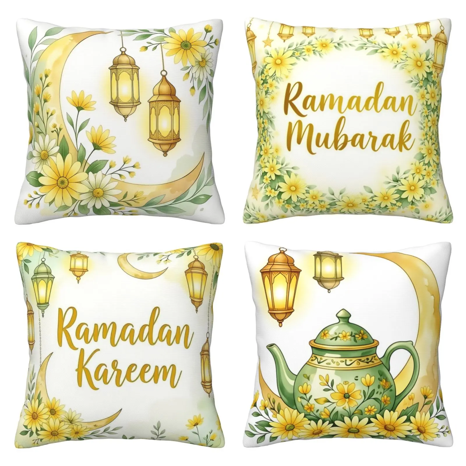 Crescent shaped pillowcase 4-piece set, festive dreamy lantern flower Ramadan yellow decorative pillowcase, suitable for living room, bedroom, attic, office, car decoration, 4-piece set with double-sided printing