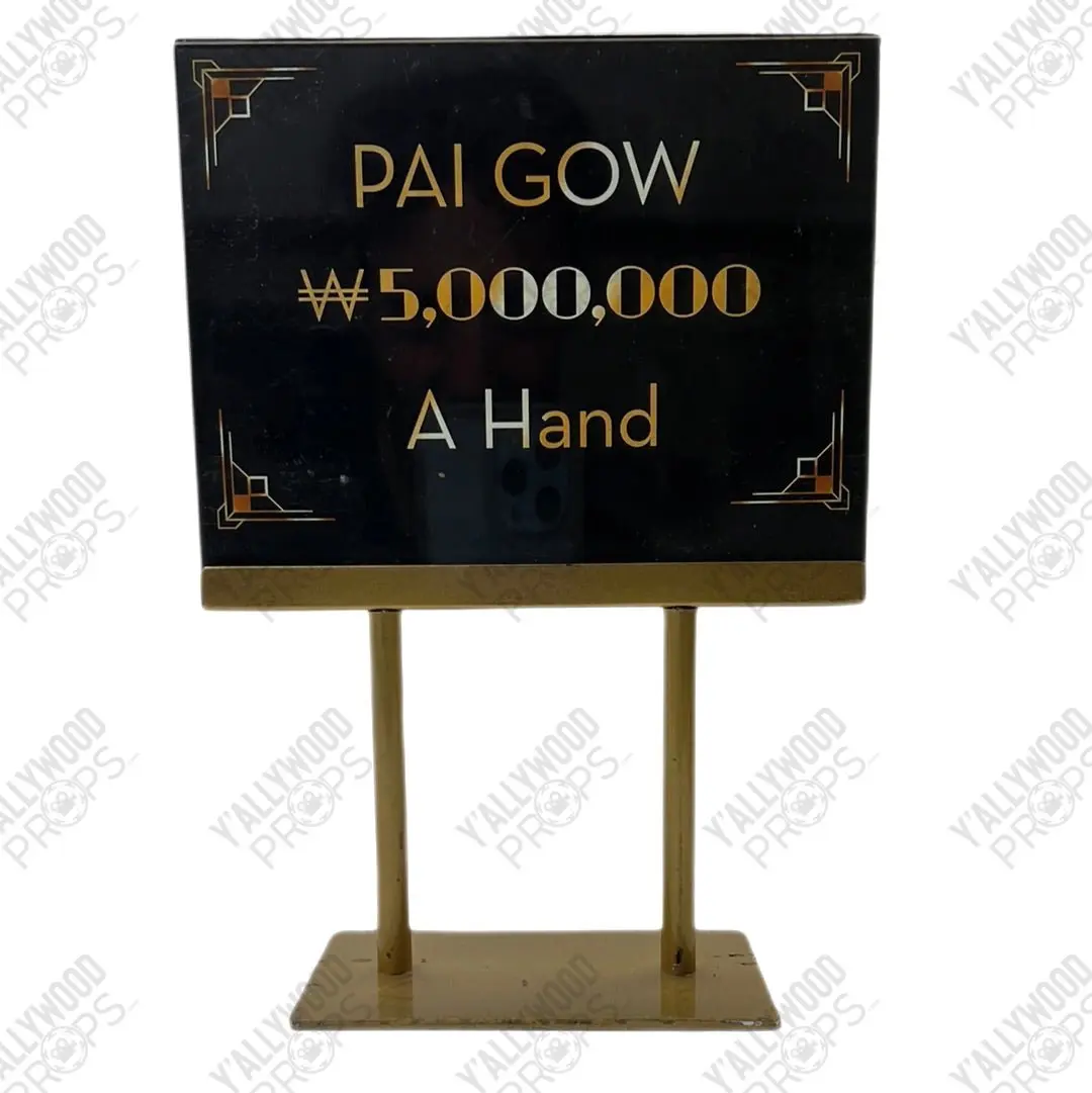 Pai Gow Sign Casino Scene Black Panther