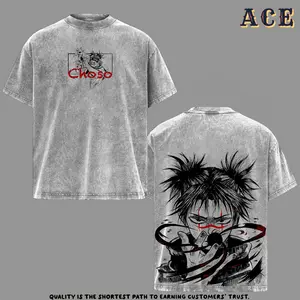 Choso Vintage Washed Oversized T-Shirt, Jujutsu Kaisen Anime Graphic Tee, Heavyweight Cotton Streetwear Outfit, Unisex Casual Top, Gift for Anime Fans