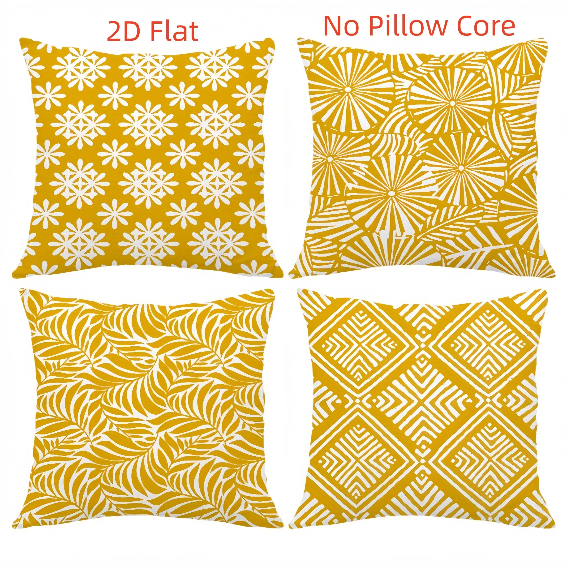 4pcs-Yellow Themed Throw Pillow Covers, Yellow Geometric Floral Pattern Design,  Home Décor Products, Suitable Living Room, Bedroom, Sofa and Bed Decoration, 2D Flat, Single Sided Printing, No Pillow Core