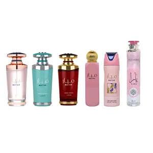 Lattafa Bundle for Women Mayar Cherry Intense EDP 3.4FL.OZ | Mayar Natural Intense EDP 3.4FL.OZ | Mayar EDP 3.4FL.OZ | Mayar All Over Spray 5.07FL.OZ | Mayar Deodorant Spray 6.67FL.OZ | Yara Air Freshener 10FL.OZ