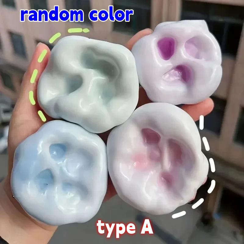 Shapeable Vacuum Squishies Sand Ball Grape Stress Ball Stress Relief Noisy Ball Desktop Squeezing Soothing Toy Birthday Gift #TTMN