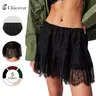 Chicovar Women's Lace Skirt Summer Floral Pleated Slip Skirt - Stretchy Waist, Ruffle Hem, Non-See-Through Soft Fabric - Boho Chic for Concert, Fashion Casual Wear,Cow Girl, Westernfashion, NO Shorts, Summervibes
