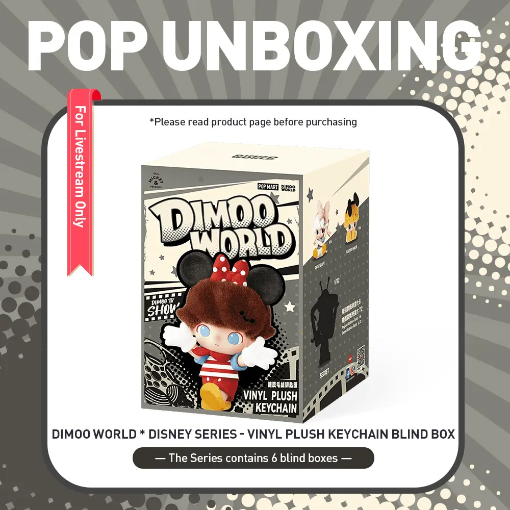 unboxing - DIMOO WORLD × DISNEY Series-Vinyl Plush Keychain Blind Box