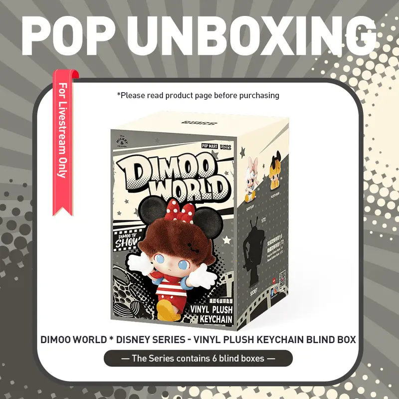 unboxing - DIMOO WORLD × DISNEY Series-Vinyl Plush Keychain Blind Box