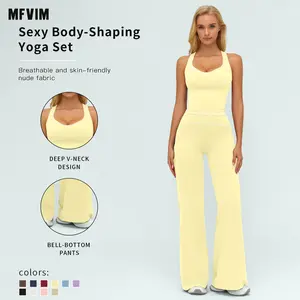 MFVIM Women's Sporty Tracksuit Set - Casual Two-Piece Athletic Wear, 78% Nylon 22% Spandex, Ideal for Gym & Daily Activities, H-Shaped Back Design, Bell-Bottom Pants,summerwins