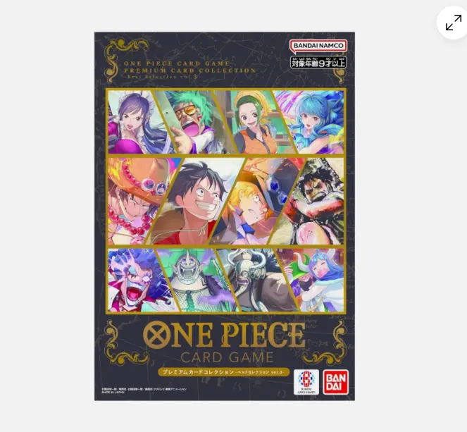 one piece tcg retailers near me - TikTok Shop