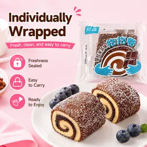 Tiramisu Hug Roll Cakes – Coffee-Kissed Creamy Sponge Rolls Chocolate Snack