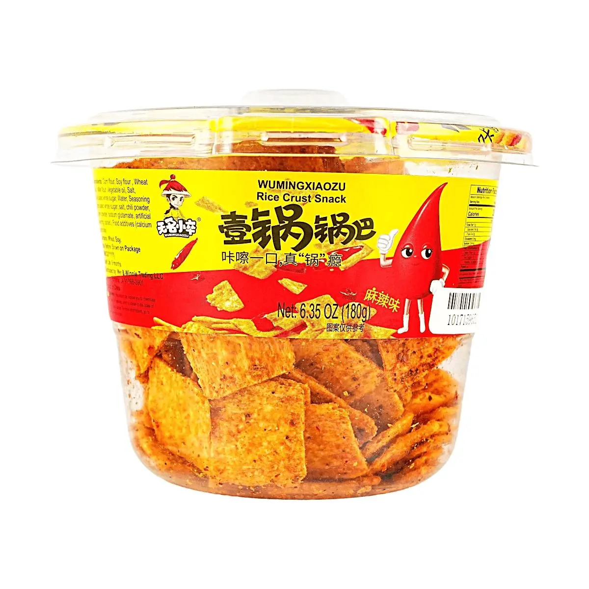 Wu Ming Xiao Zu Spicy Crispy Rice Snack 180g - Authentic Chinese Flavor