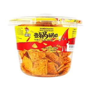 Wu Ming Xiao Zu Spicy Crispy Rice Snack 180g - Authentic Chinese Flavor