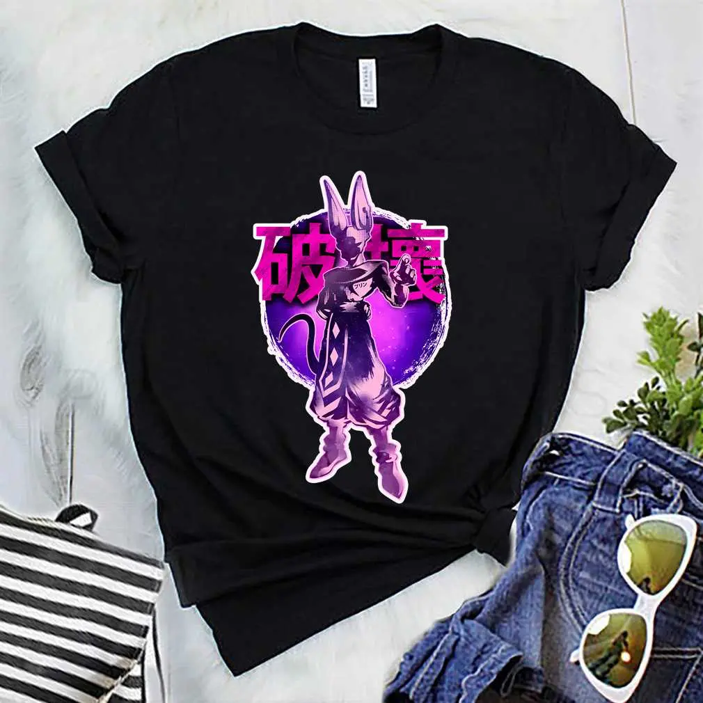 King Beerus T-Shirt