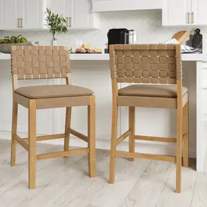 Woven Counter Height Bar Stools Brown (Set of 2) Woven Counter Height Bar Stools Brown (Set of 2)
