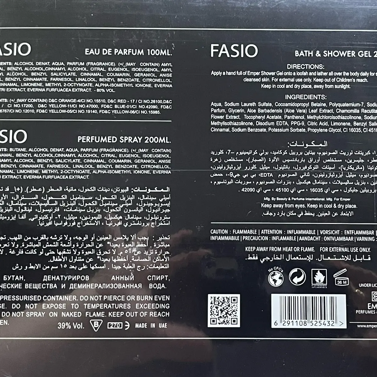 Emper Fasio Set Eau de Parfum 3.4oz Fragrance Spray 200ml & Shower Gel ...