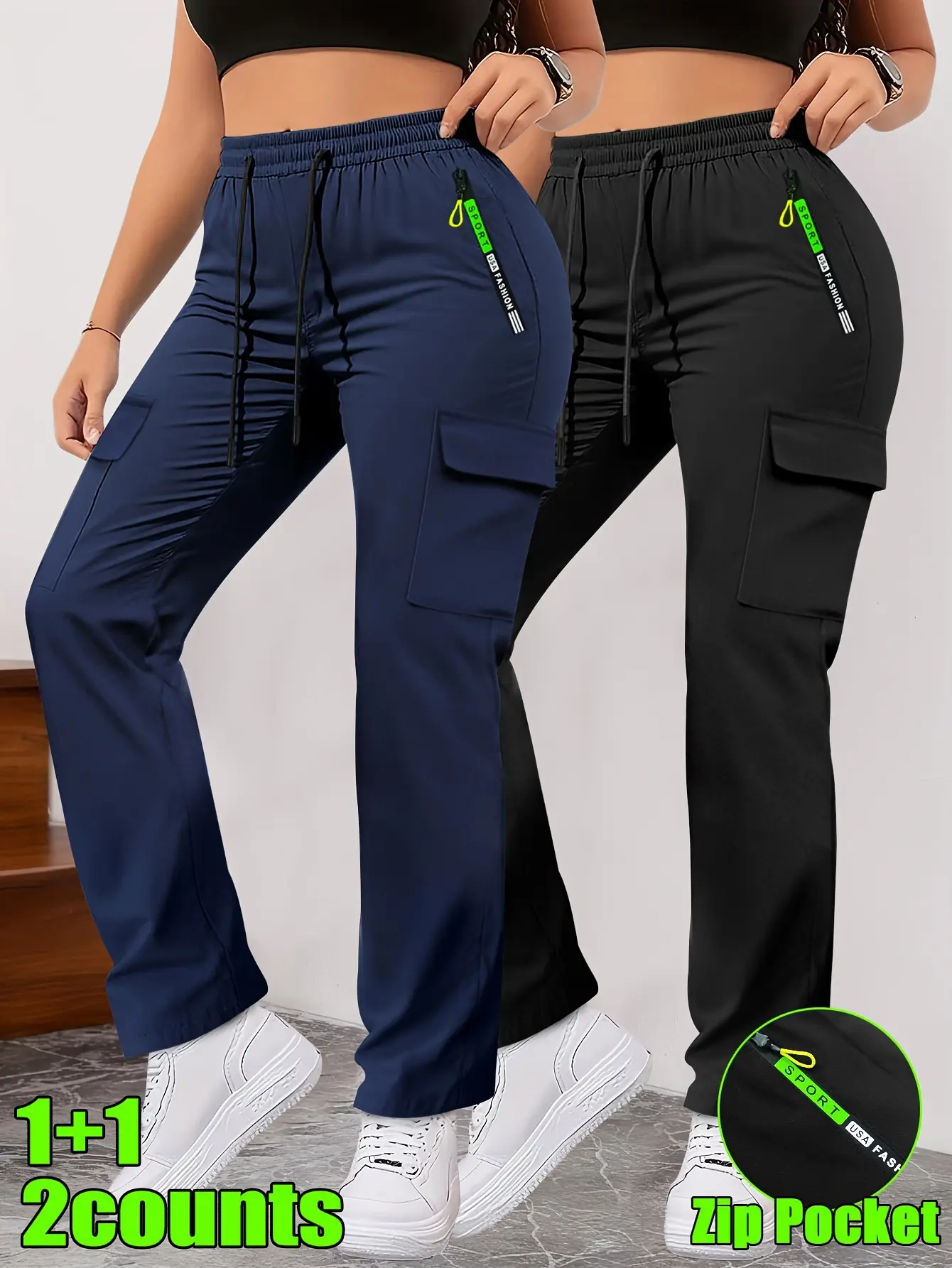 2-Pack Women’s Cargo Pants for Spring/Fall, Stylish Large Pockets, Drawstring Elastic Waist, Casual Outdoor Everyday Long Pants, Solid Color