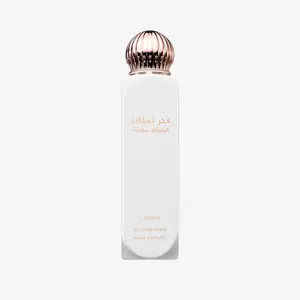 LATTAFA FAKHAR PRIDE OF LATTAFA ALL OVER SPRAY 5.07FL.OZ | 150ML
