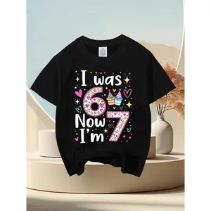 7 Years Old Birthday I was 6 Now I'm 7 6 7 Novelty Aesthetic Graphic Kid T-Shirt Popular Kid T Shirts Trending Tees Tops for Kid
