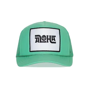 Aloha Flower Trucker Hat in Cactus Green
