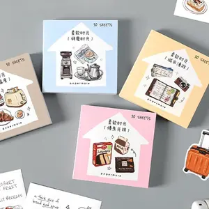 50pcs/bag stickers sticker book soft time series handbook material DIY photo frame album phone case diary creative stickers