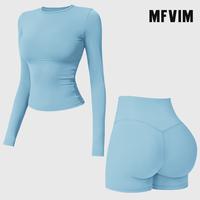 Long & Short Set - Sky Blue