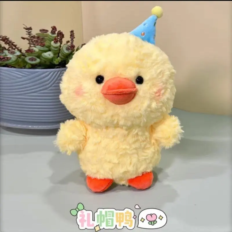 Quack Quack! Adorable Birthday Chick Plush in Party Hat - Ultra Soft Fluffy Duck Stuffed Animal, Perfect Cute Gift Quack Quack! Adorable Birthday Chick Plush in Party Hat - Ultra Soft Fluffy Duck Stuffed Animal, Perfect Cute Gift