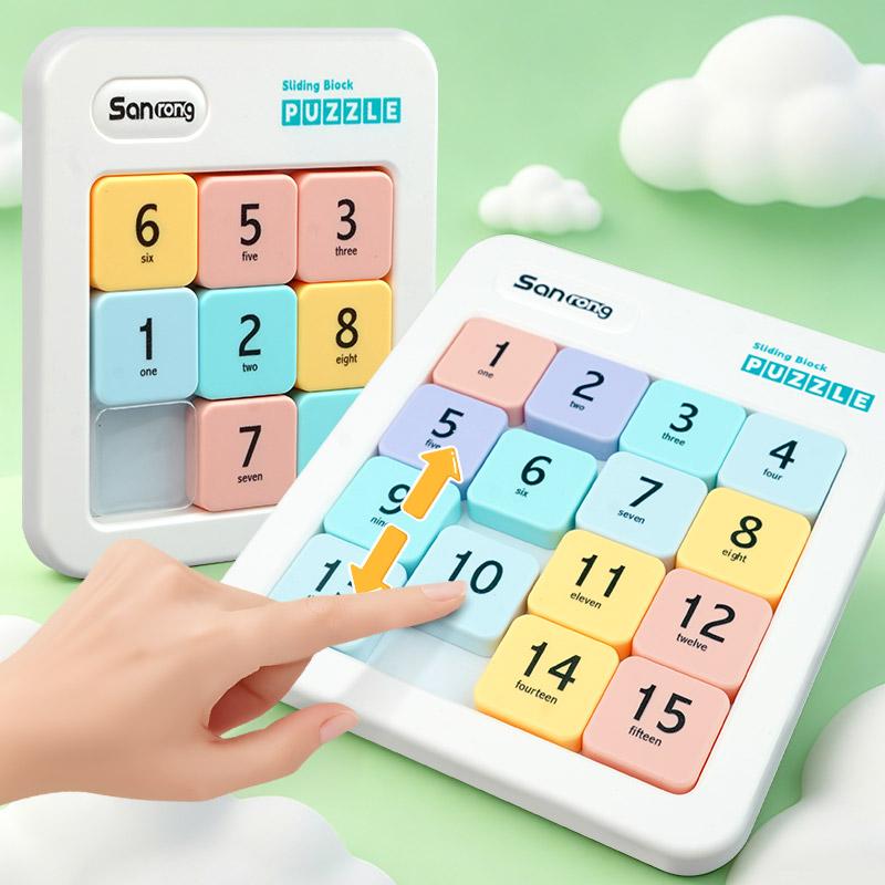 Digital Magnetic Slider Puzzle for Kids, Montessori Math Learning Toys for Toddlers, Educational Brain Challenge Games for Boys and Girls Ages 3 and Up