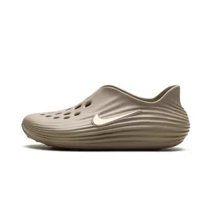 ReactX Rejuven8 "Khaki" HV5060 200