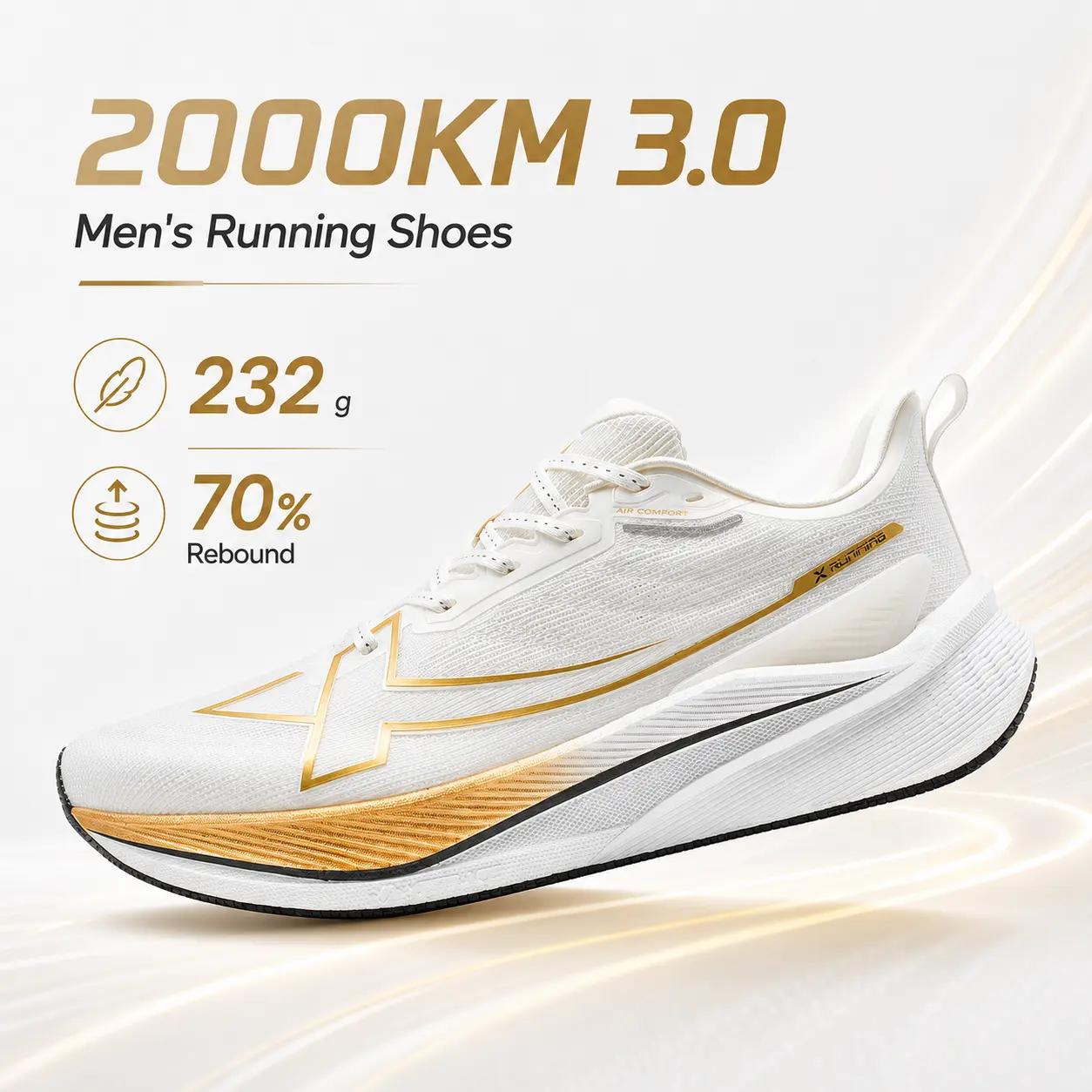 XTEP 2000km 3.0/5.0/5.0 Pro Men's Pro Running Shoes | Breathable